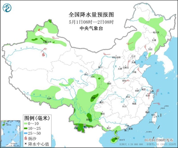 點擊進入下一頁