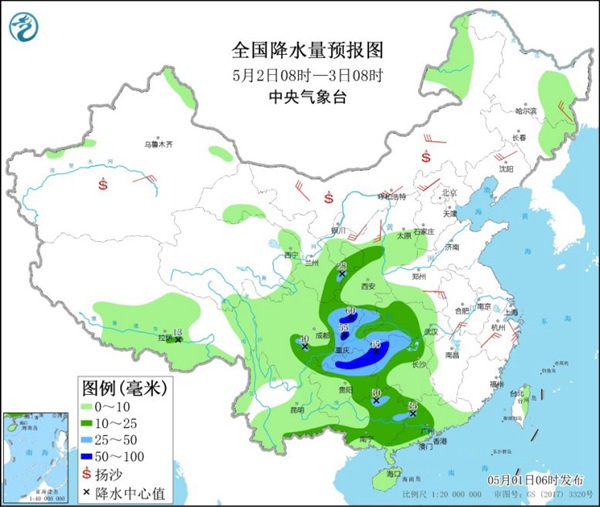 點擊進入下一頁