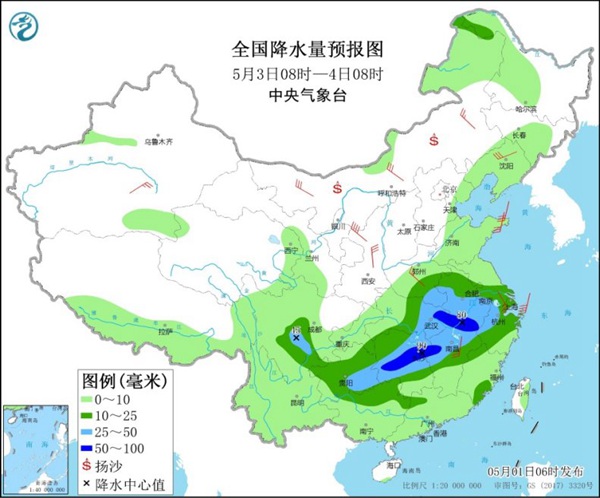 點擊進入下一頁